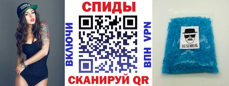 hydra ссылка  Гатчина  Амфетамин 98%  где купить наркоту 