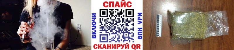 mega ссылка  Гатчина  БУТИРАТ оксибутират 
