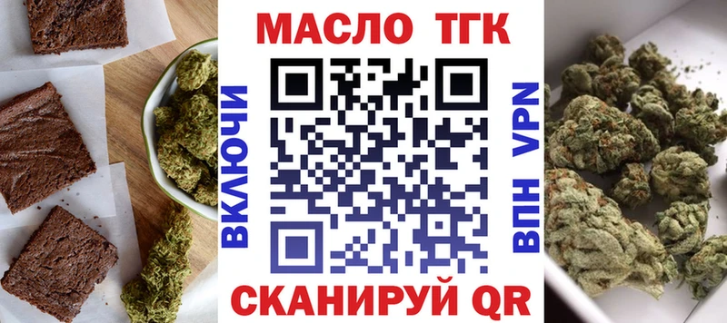 сколько стоит  кракен   Canna-Cookies марихуана  Гатчина 