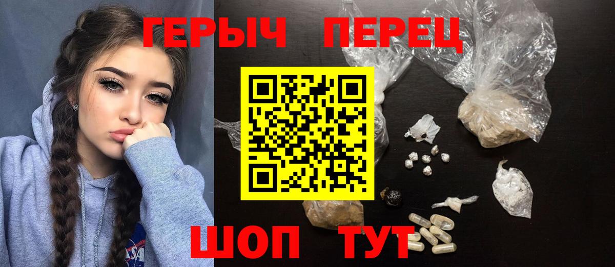 Меф Гатчина