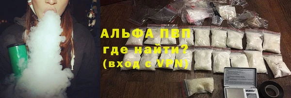 мескалин Богородск