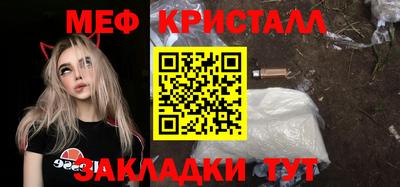 mix Будённовск