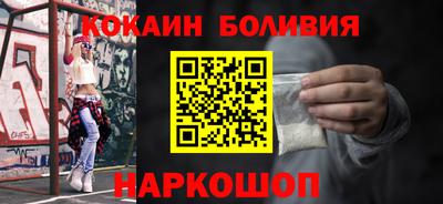 индика Волжский
