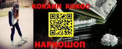 индика Волжский
