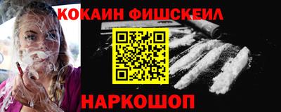 мескалин Бузулук