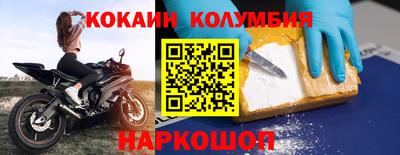 mix Будённовск