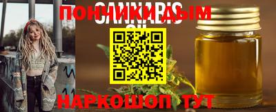 индика Волжский