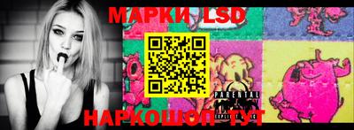 mix Будённовск