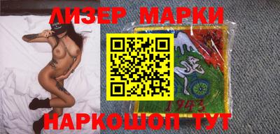 индика Волжский