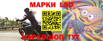 индика Волжский