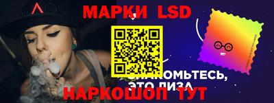 mix Будённовск