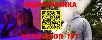 трава Волгодонск