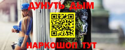 индика Волжский