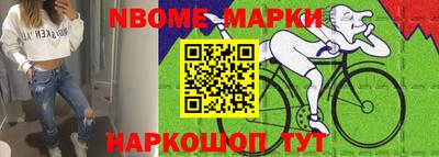 mix Будённовск