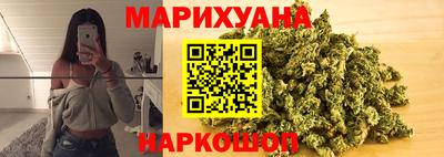 трава Волгодонск