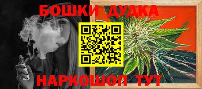 mix Будённовск