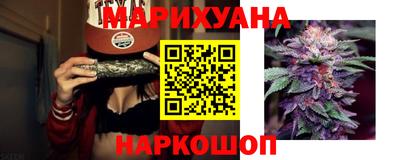 бутик Волжск