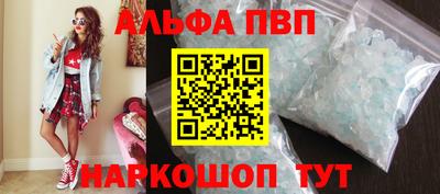 индика Волжский