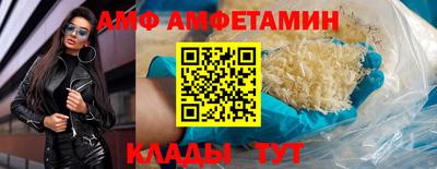 индика Волжский