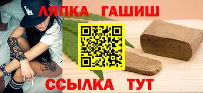 индика Волжский