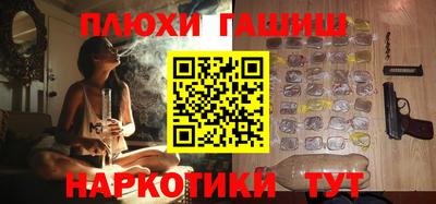 mix Будённовск