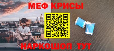 трава Волгодонск