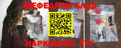 mix Будённовск